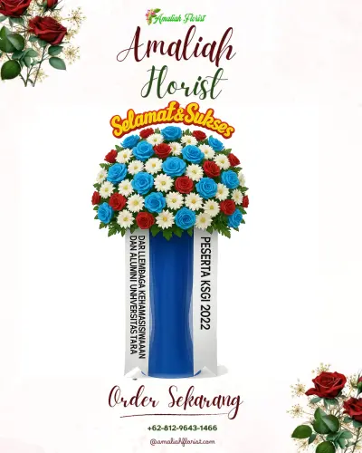 Standing Flower di Kedungpatangewu